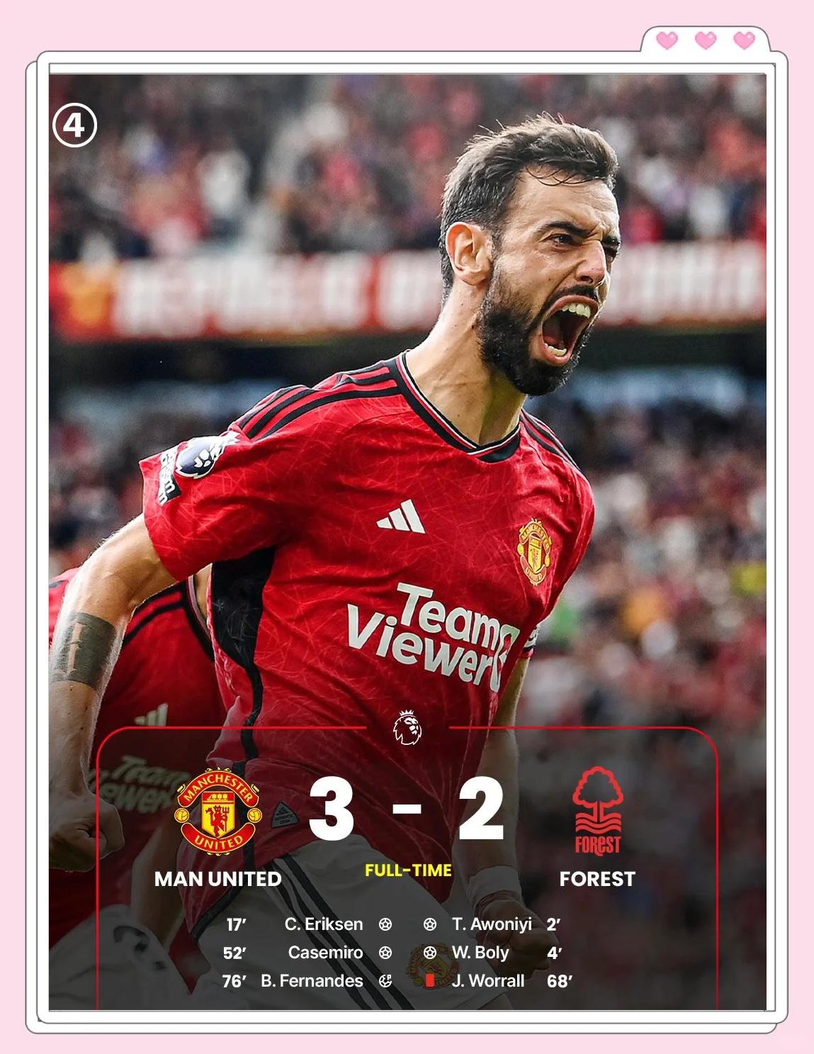 包含目标胜利！曼联全队发挥出色战胜对手取得胜利的词条